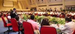 XVI Congreso de la UNEN