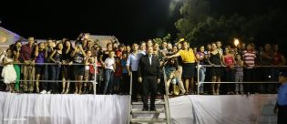 Daniel y Rosario presiden XVI acto de graduación de cadetes de la Policía