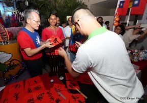 Nicaragua da inicio al segundo Festival Gastronómico Internacional