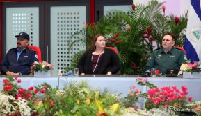  XXI Promoción de cadetes de la Academia de Policía Walter Mendoza