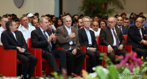  XXI Promoción de cadetes de la Academia de Policía Walter Mendoza