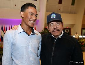  XXI Promoción de cadetes de la Academia de Policía Walter Mendoza