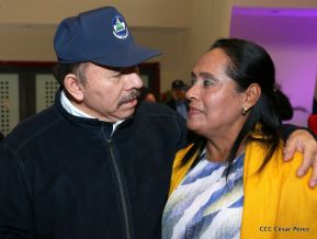  XXI Promoción de cadetes de la Academia de Policía Walter Mendoza