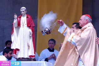 Centenario Provincia Eclesiástica de Nicaragua