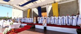 Centenario Provincia Eclesiástica de Nicaragua