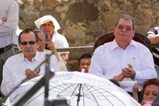 Centenario Provincia Eclesiástica de Nicaragua