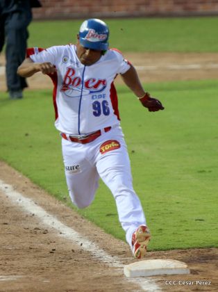 Chinandega a un paso de pasar a la serie final