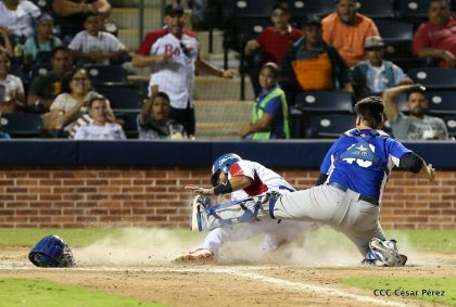 Chinandega a un paso de pasar a la serie final