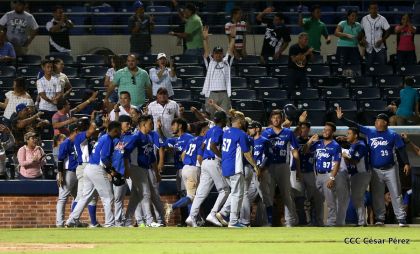 Chinandega a un paso de pasar a la serie final