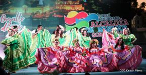 Elección de la señorita Managua Bicentenaria