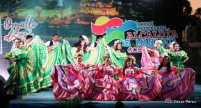 Elección de la señorita Managua Bicentenaria