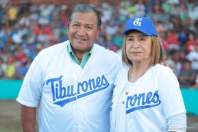 Campeonato de Béisbol Germán Pomares