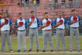Campeonato de Béisbol Germán Pomares
