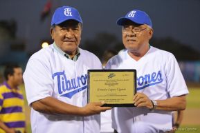 Campeonato de Béisbol Germán Pomares