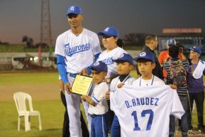 Campeonato de Béisbol Germán Pomares