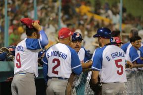 Campeonato de Béisbol Germán Pomares