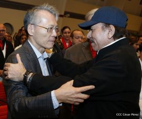 Acto del 85 aniversario del tránsito a la inmortalidad del General Sandino