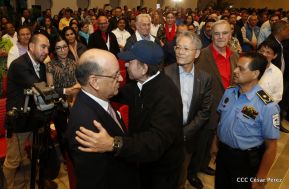 Acto del 85 aniversario del tránsito a la inmortalidad del General Sandino