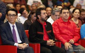 Acto del 85 aniversario del tránsito a la inmortalidad del General Sandino