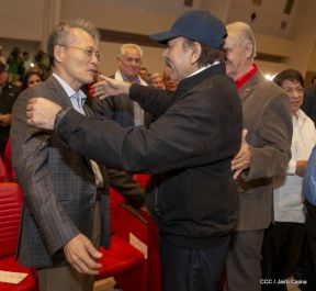 Acto del 85 aniversario del tránsito a la inmortalidad del General Sandino