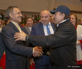 Acto del 85 aniversario del tránsito a la inmortalidad del General Sandino