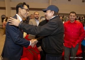 Acto del 85 aniversario del tránsito a la inmortalidad del General Sandino