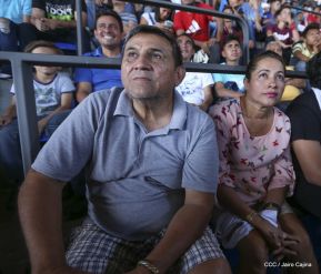 Así se vivió el estadio virtual en el Polideportivo Alexis Argüello