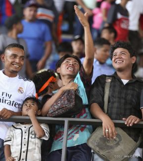 Así se vivió el estadio virtual en el Polideportivo Alexis Argüello