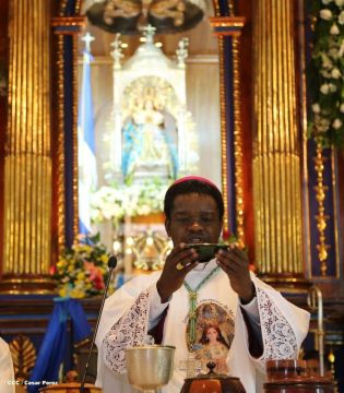 Lavada de la Plata en Chinandega