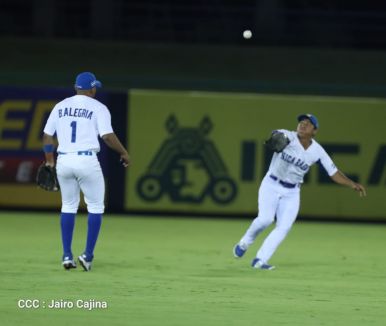 Nicaragua toma ventaja en serie amistosa con Puerto Rico