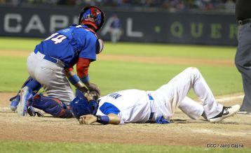 ¡Fueron tres días de buen béisbol!