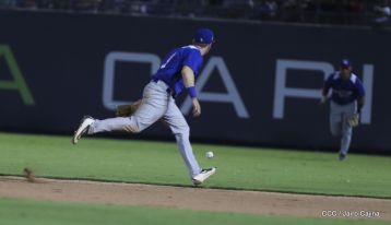 ¡Fueron tres días de buen béisbol!