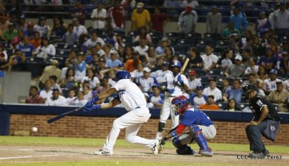 ¡Fueron tres días de buen béisbol!