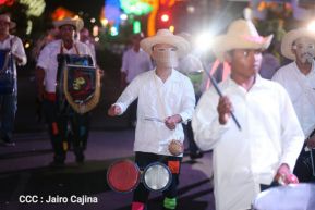 Carnaval por el Bicentenario de Managua