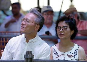 Carnaval por el Bicentenario de Managua
