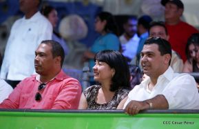 Carnaval por el Bicentenario de Managua