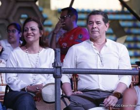 Carnaval por el Bicentenario de Managua