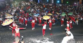 Carnaval por el Bicentenario de Managua