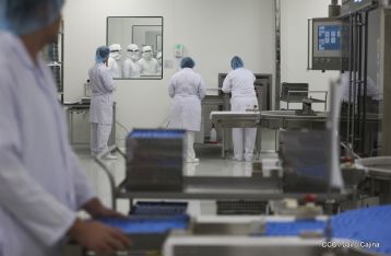 Nicaragua hace historia en la salud pública e investigación científica 