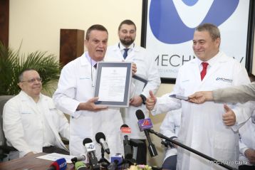 Nicaragua hace historia en la salud pública e investigación científica 