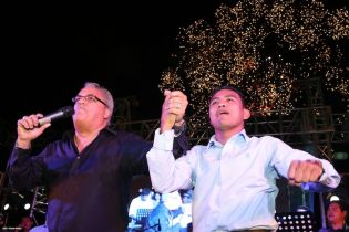 Concierto de Danny Berríos en Managua