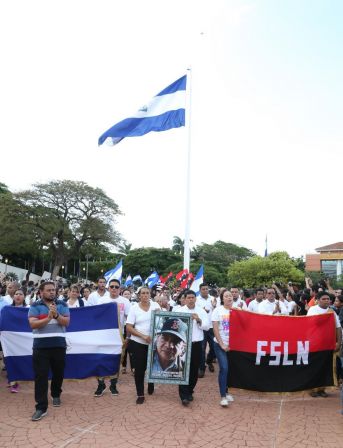 Reconocimiento al Héroe de la Paz y del Amor, Compañero Bismarck Martínez