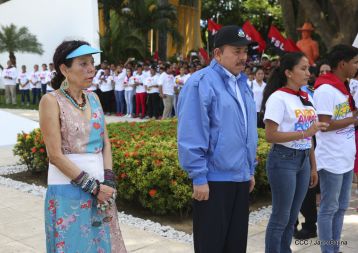 Comandante Carlos Fonseca, aquí estamos siempre luchando por la paz, porque queremos la paz