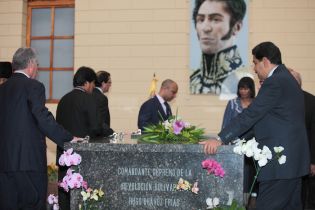 Presidente Daniel y Compañera Rosario participan en II Cumbre Extraordinaria ALBA-Petrocaribe