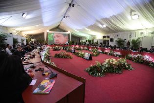 Presidente Daniel y Compañera Rosario participan en II Cumbre Extraordinaria ALBA-Petrocaribe