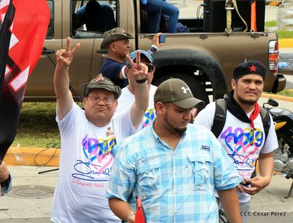 40 aniversario del Repliegue Táctico a Masaya