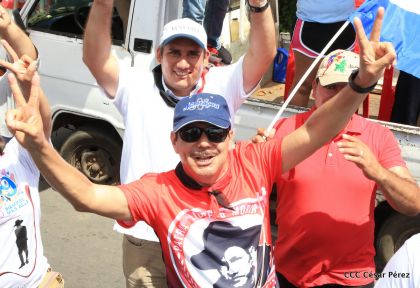 40 aniversario del Repliegue Táctico a Masaya