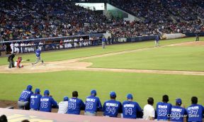 Así estuvo el segundo partido de la serie amistosa entre Cuba y Nicaragua