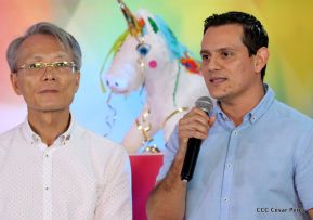 Expo Feria Nacional “Nicaragua Fuerza Bendita”