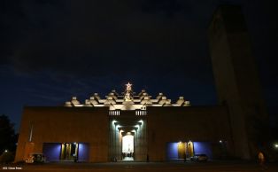 Misa del Gallo en Catedral de Managua